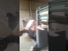 Máquina de impresión epc auto epc flex con anchura máxima de 1120 mm