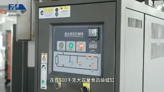 Máquina de impresión 5+2 con corte.