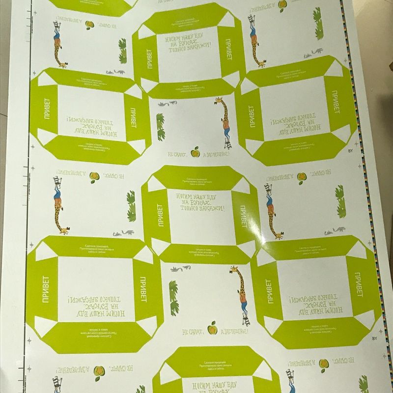 Máquina de impresión flexo de 240 m/min con servoaccionamiento multicolor y rodillo de anilox cerámico