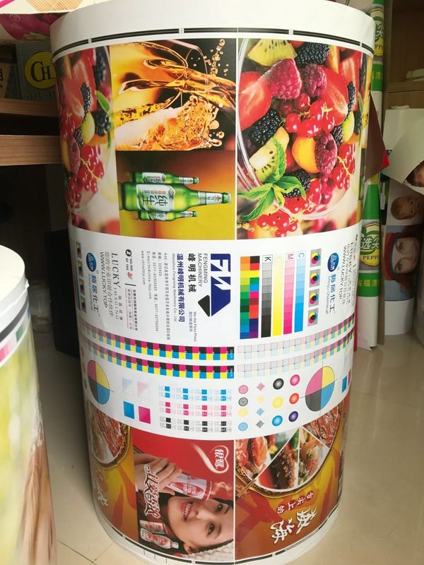Máquina de impresión flexo de 240 m/min con servoaccionamiento multicolor y rodillo de anilox cerámico