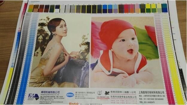 Máquina de impresión flexográfica con pedido personalizado