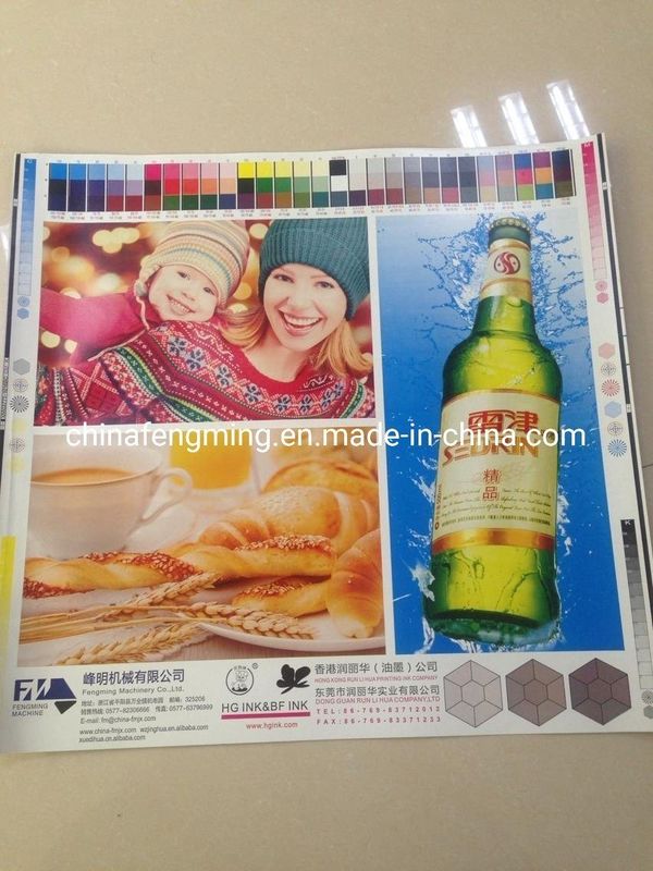 Máquina de impresión flexográfica a 5 colores con secador UV IR e información sobre el costo de envío