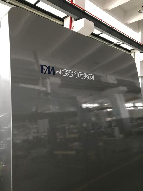 Máquina de impresión flexo de alta velocidad de tipo pétalo de tinta a base de agua para papel 60-400GSM