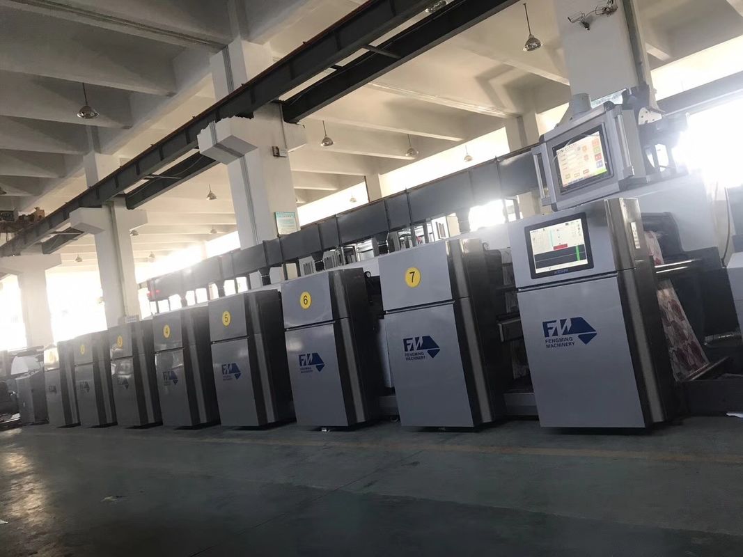 200 m/min Velocidad de impresión Máquina de impresión Flexo de tazas de café con diseño de unidad de tipo de unidad