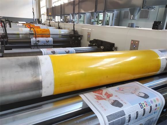 Máquina de impresión flexográfica de alta velocidad de 4 colores de rodillo a rodillo