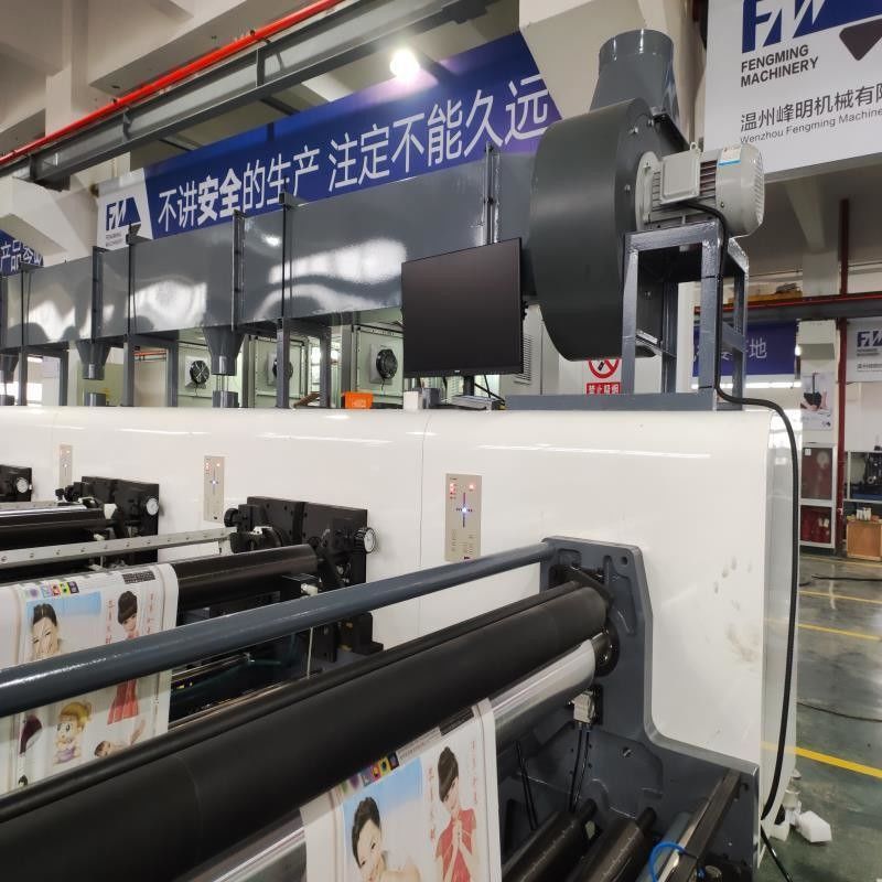 Máquina de impresión flexográfica de papel de tipo pétalo de alta eficiencia