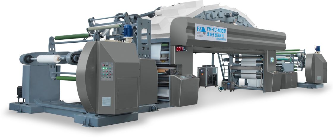 Máquina de recubrimiento de papel de alta velocidad sin parada para papel fino