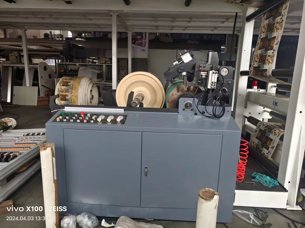 Máquina de recubrimiento de papel de cartón dúplex de 2400 mm, fabricante de máquina de papel recubierto en China con alto rendimiento