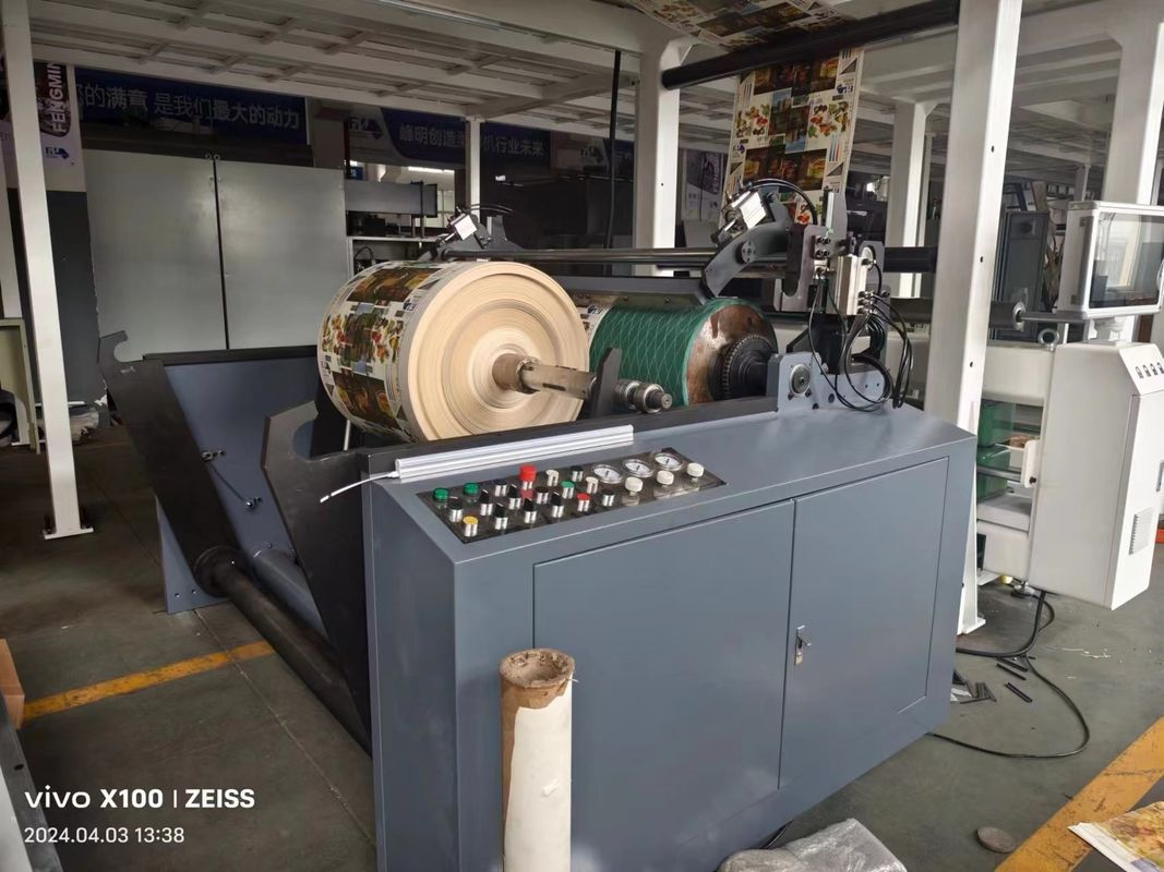 Máquina de recubrimiento de papel de cartón dúplex de 2400 mm, fabricante de máquina de papel recubierto en China con alto rendimiento