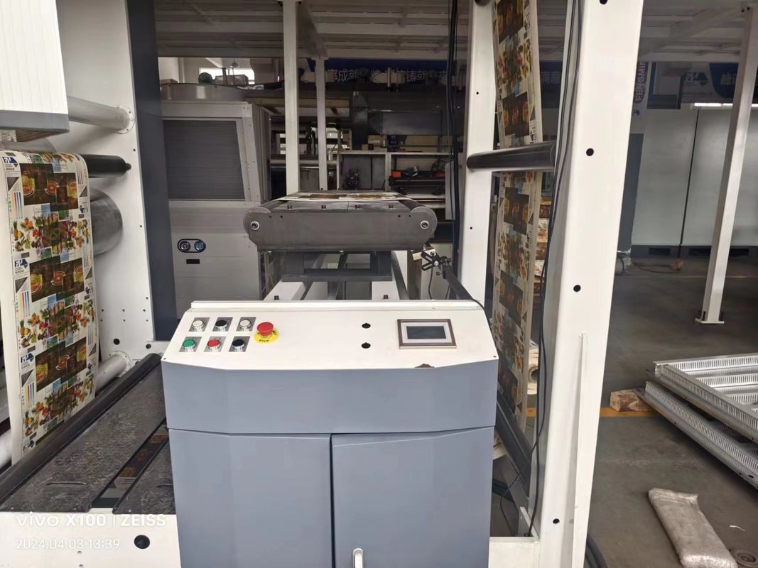 Máquina de recubrimiento de papel de cartón dúplex de 2400 mm, fabricante de máquina de papel recubierto en China con alto rendimiento