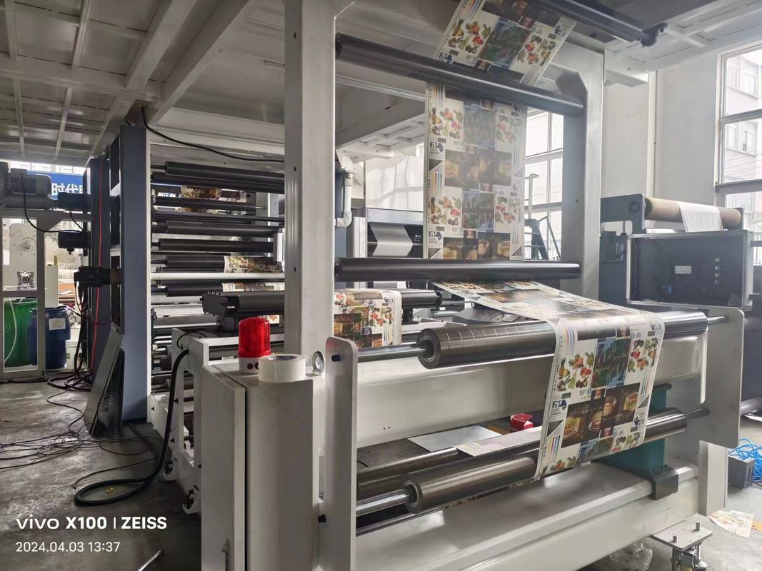 Máquina de recubrimiento de papel de cartón dúplex de 2400 mm, fabricante de máquina de papel recubierto en China con alto rendimiento