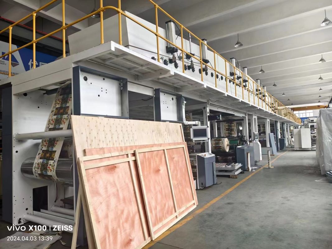 Máquina de recubrimiento de papel de cartón dúplex de 2400 mm, fabricante de máquina de papel recubierto en China con alto rendimiento