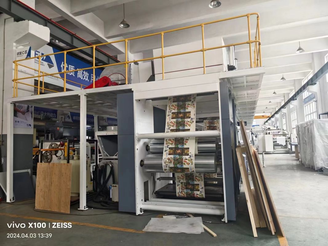 Máquina de recubrimiento de papel de cartón dúplex de 2400 mm, fabricante de máquina de papel recubierto en China con alto rendimiento