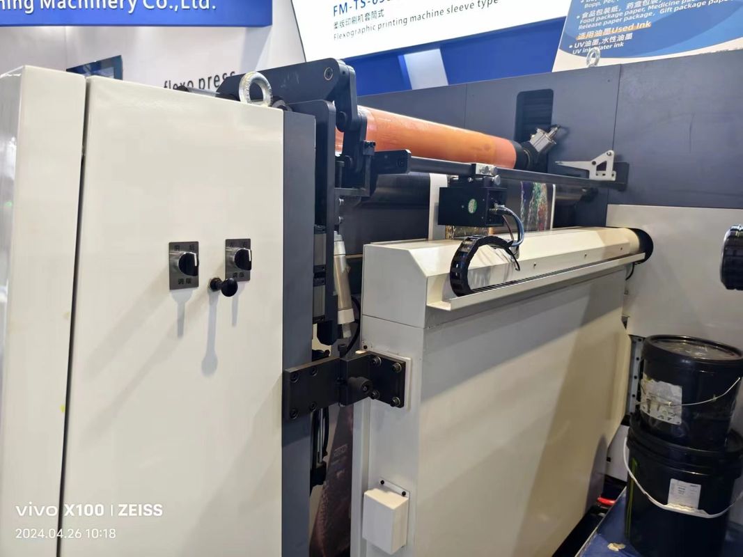 Máquina de impresión flexible de manga con sistema de servoconducción para impresión de alta velocidad