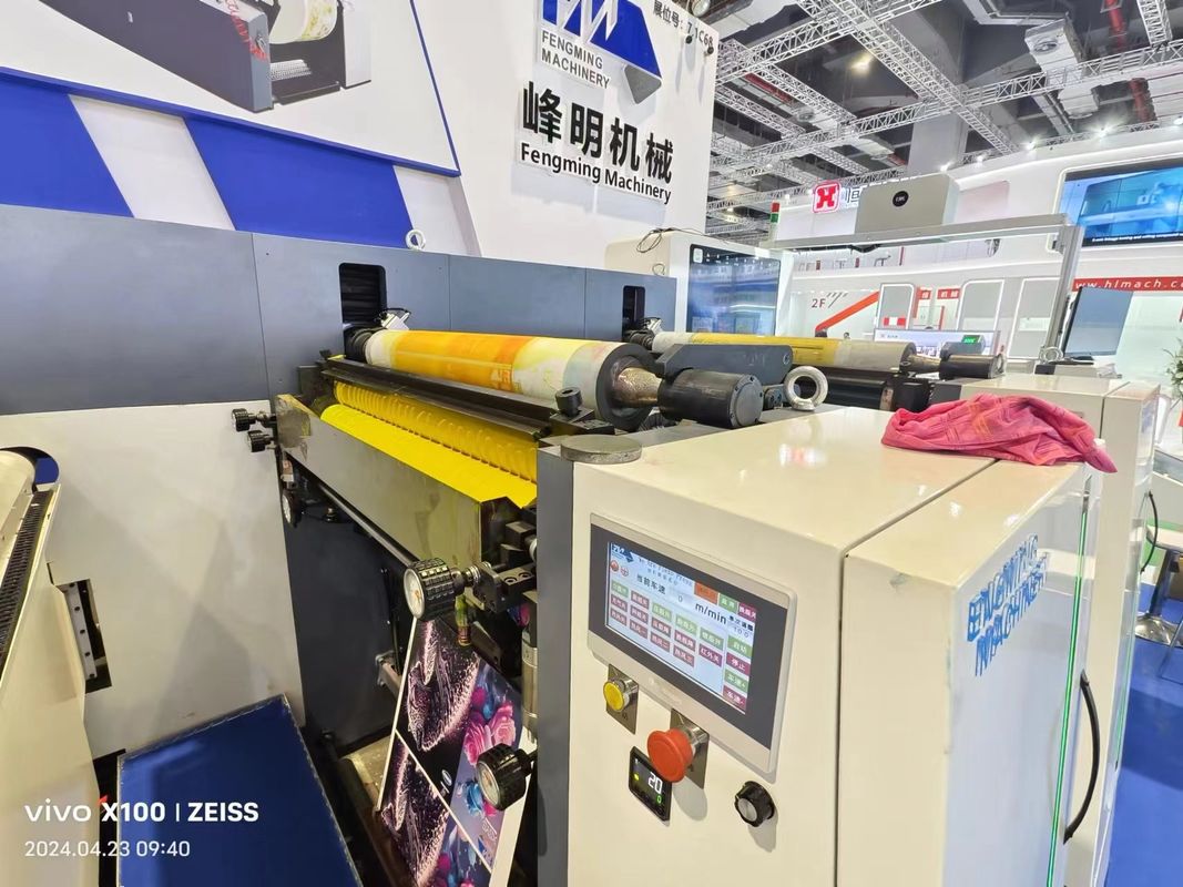Máquina de impresión flexible de manga con sistema de servoconducción para impresión de alta velocidad