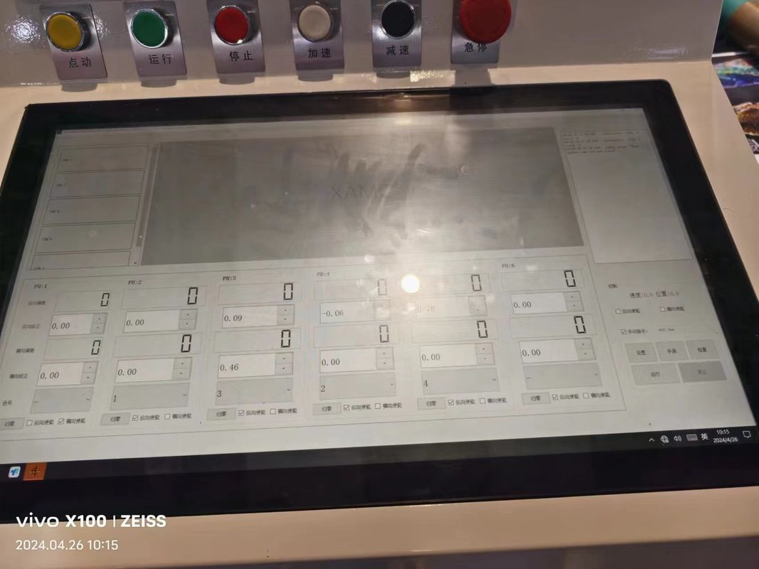 Máquina de impresión flexo para la industria alimentaria y sanitaria
