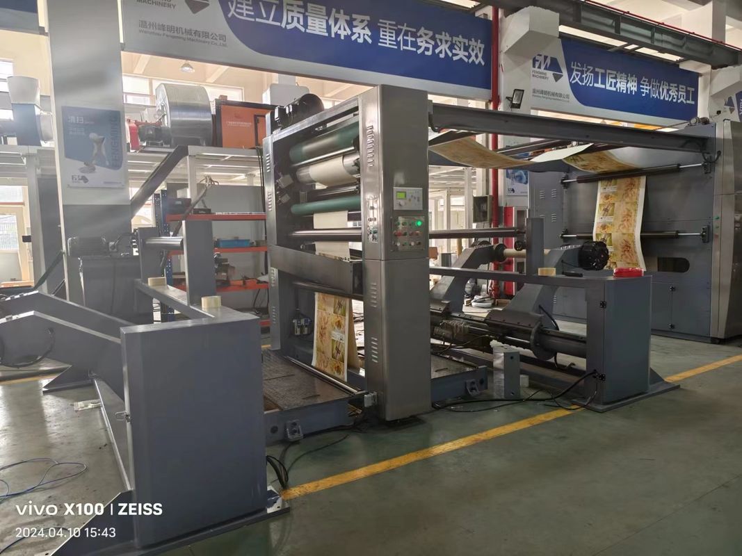 Máquina de impresión flexo de manga de paso único con secador IR y rebobinado para mayor comodidad