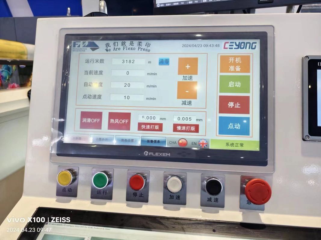 Máquina de impresión Flexo de tipo manga con secciones de entrada y salida para un funcionamiento sin problemas