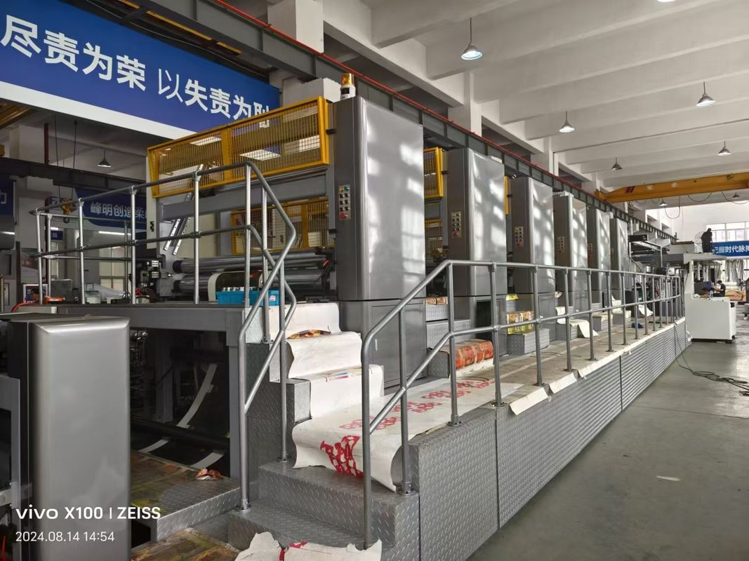 Duración máxima de impresión repetida de 2500 mm sin placa de impresión Tipo de máquina de impresión Flexo