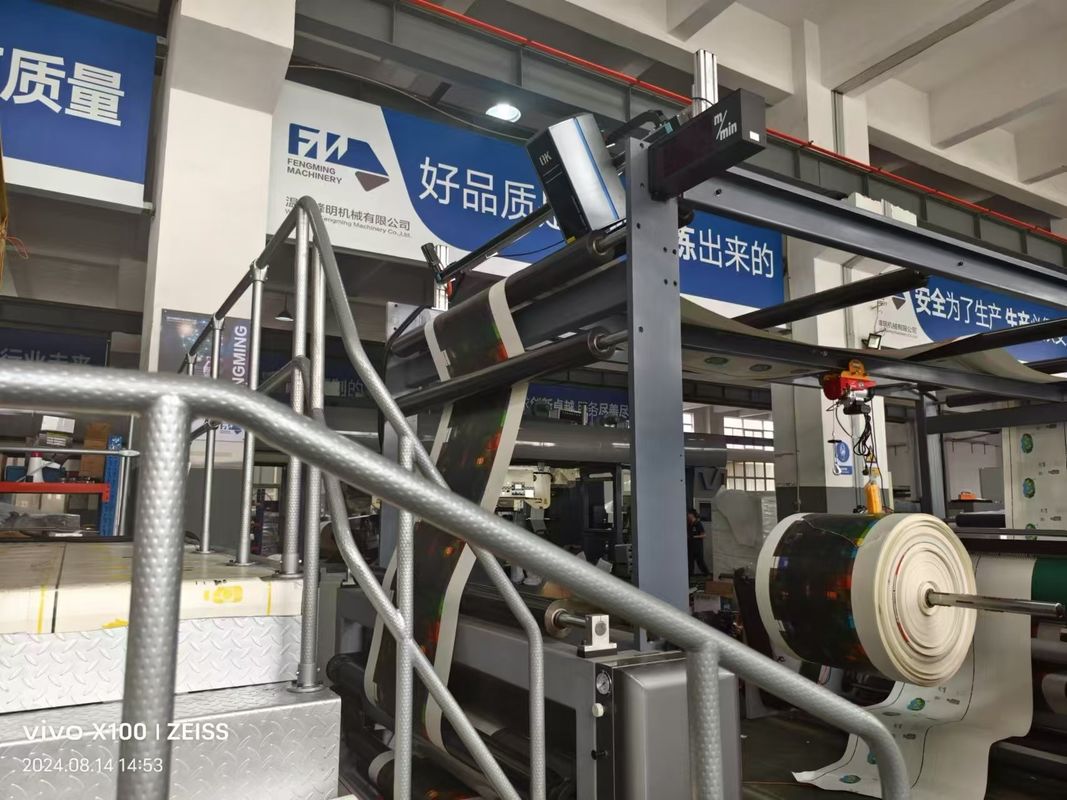Máquina de impresión de tipo flexo de manga de 2500 mm de longitud de impresión repetida
