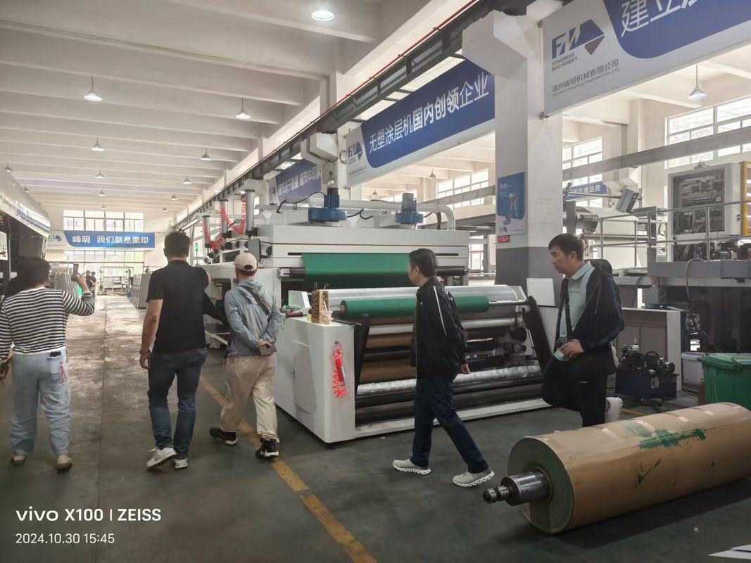Control de frecuencia de la velocidad del motor de la máquina de impresión Flexo en cascada para diferentes velocidades de impresión