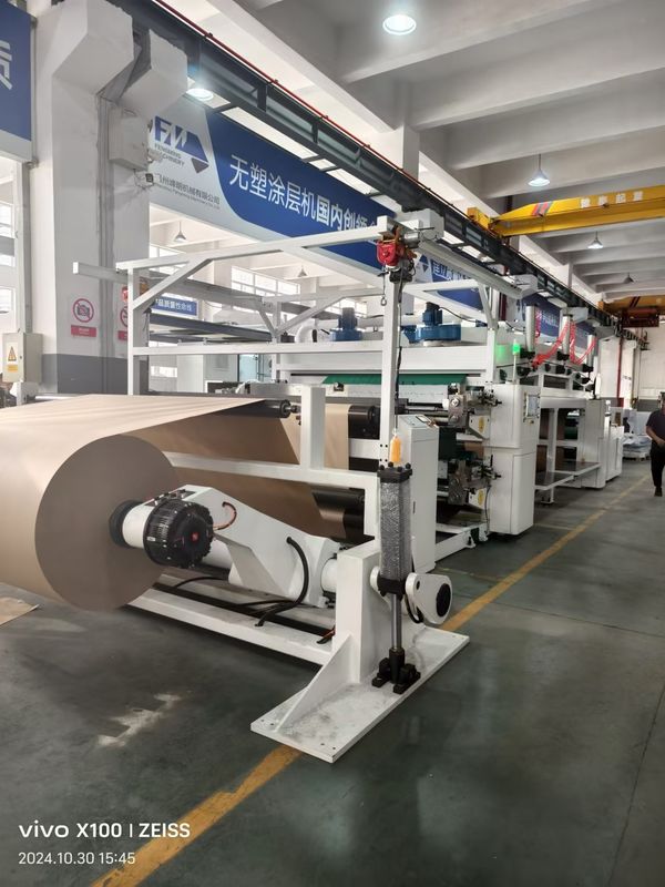Control de frecuencia de la velocidad del motor de la máquina de impresión Flexo en cascada para diferentes velocidades de impresión