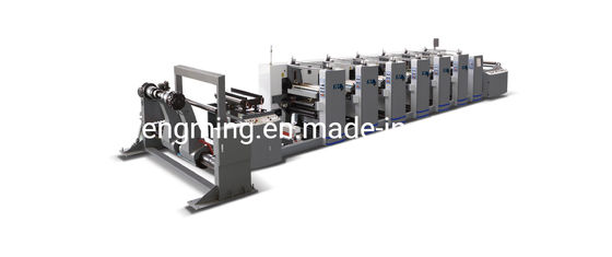 Máquina de impresión flexográfica de una sola cara con tecnología avanzada y velocidad de 150 m/min