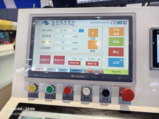 Máquina de montaje manual de placas para la máquina de impresión flexo tipo manga